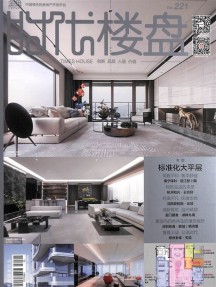 时代楼盘